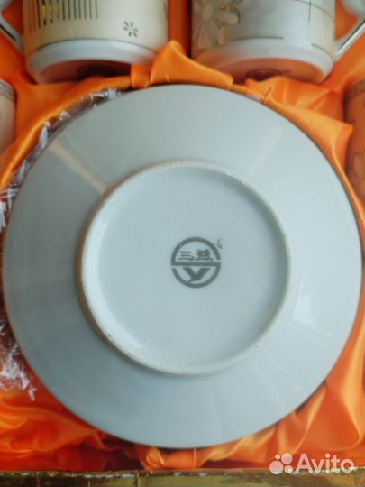 Кофейный набор