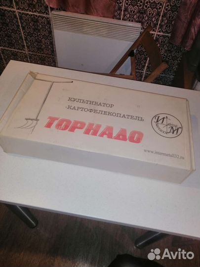 Культиватор-картофелекопатель Торнадо