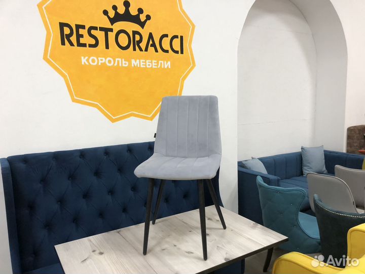 Стулья от производителя Любой цвет / Дизайн