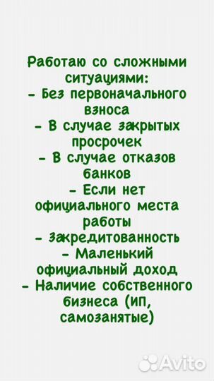 Юридические услуги