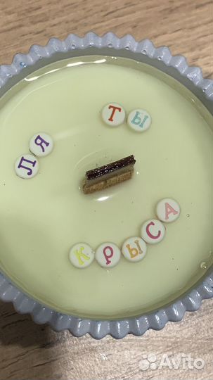 Свечи из соевого воска