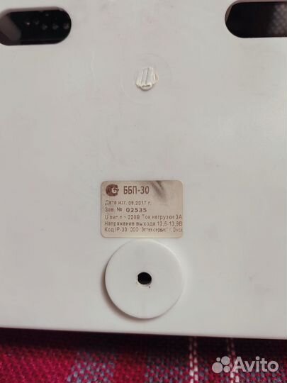 Блок бесперебойного питания ббп-30 Элтех