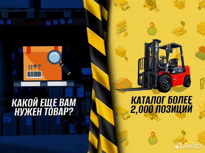 Стеллаж металлический разборный К234Ч45