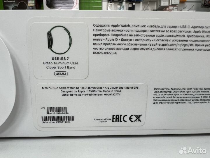 Смарт часы apple watch 7 45mm 95акб