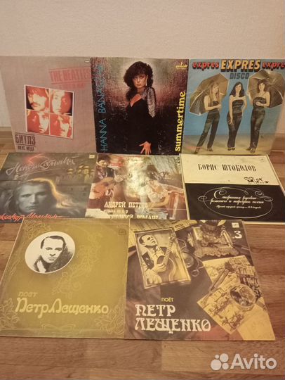 Beatles вкус мёда