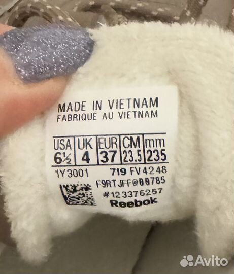 Кроссовки зимние reebok