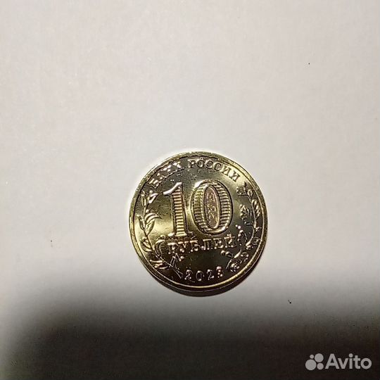 Памятные монеты, серия Человек труда