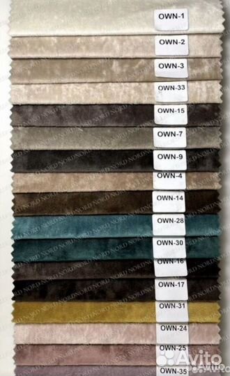 Диван лофт мини