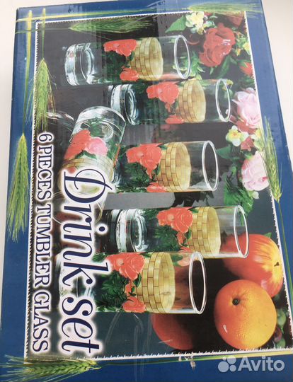 Набор стаканов