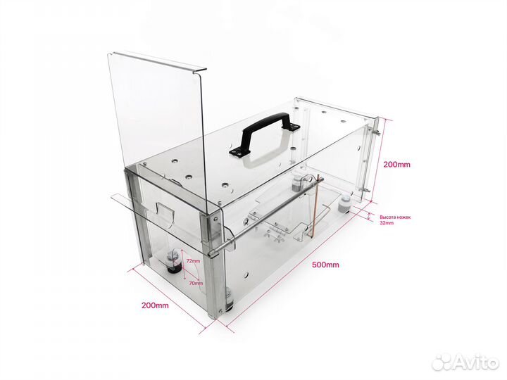 Кошколовка котоловка