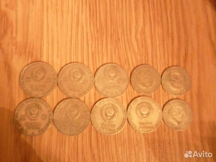 Монеты СССР