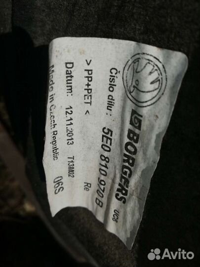 Подкрылок Шкода октавия 3 а7