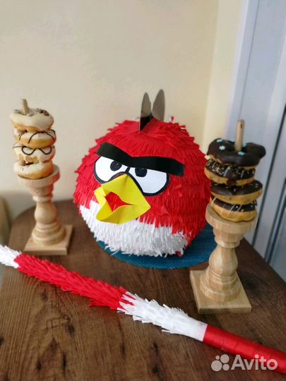 Пиньята - Подарок