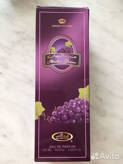 Свежесть на весь день