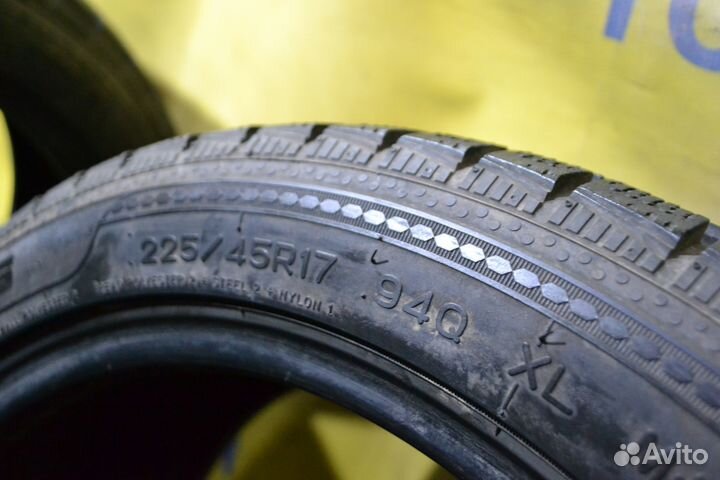 Nankang ESSN-1 Corsafa 225/45 R17