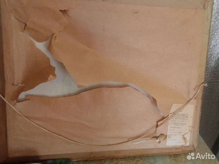 Картинка ваша цена