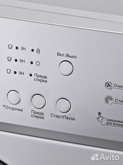 Стиральная машина Hyundai WMA-6004 Новая