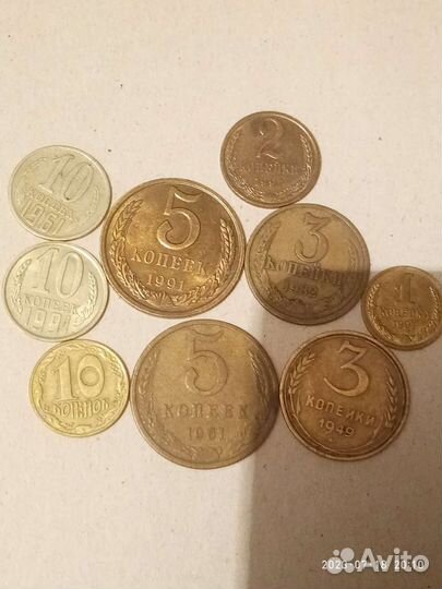 Монеты СССР