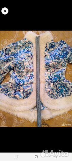 Костюм снегурочки