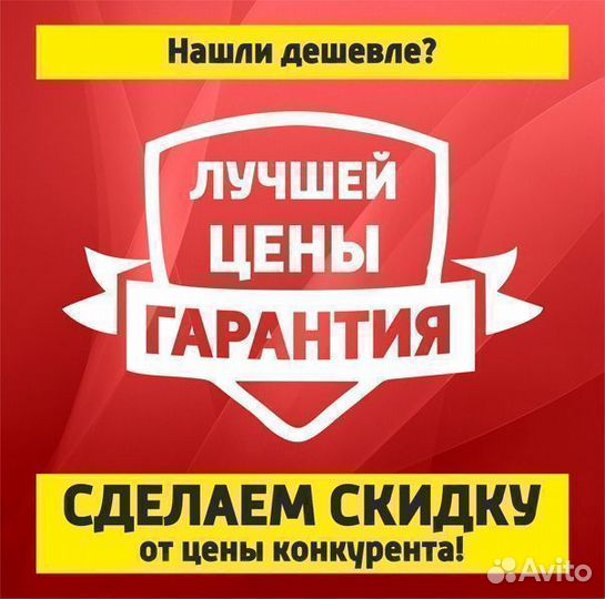 Компьютерный стол с пеналом