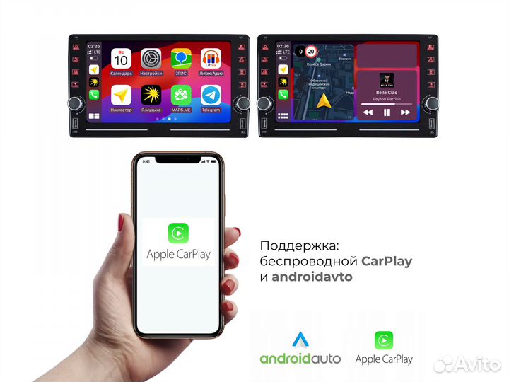 Topway ts10 UAZ Patriot дорест LTE CarPlay 4/32gb