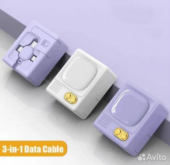 Телескопический зарядный провод 3в1