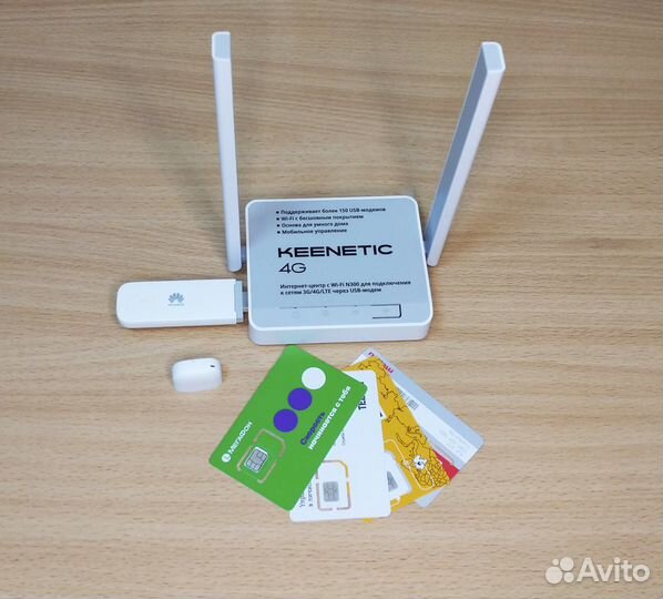 Интернет 4G для Майнинга Асиков Ферм