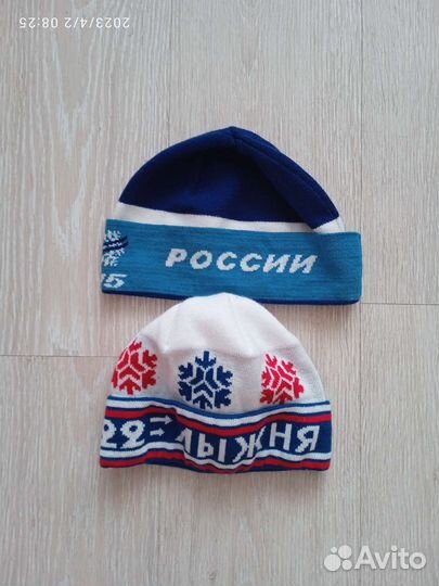 Мужская кепка