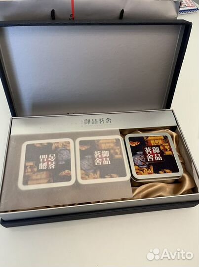 Подарочная Коробка из под китайского чая