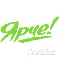 Продавец-грузчик 