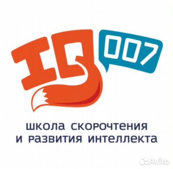 Учитель, преподаватель, педагог доп образования