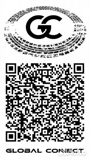 Formula Ice 185/65 R15 88T