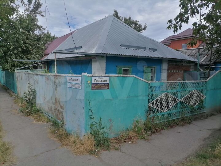 Дом 50 м² на участке 2,5 сот.