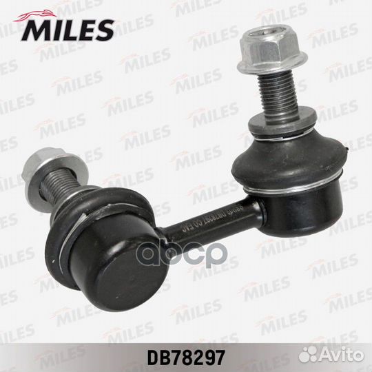 Тяга стабилизатора nissan pathfinder 05- пер.прав