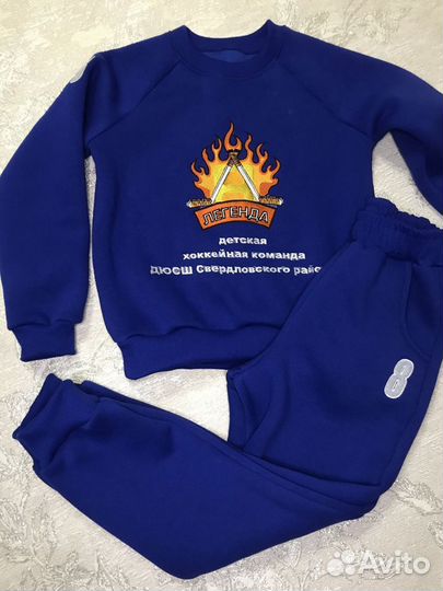 Пошив одежды на дому