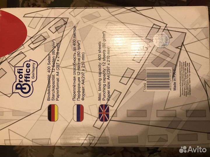 Брошюровщик bindstream M12+ новый
