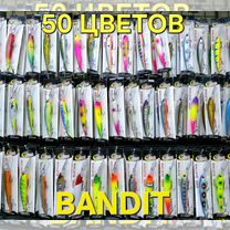 Воблер Bandit лучшее для троллинга, Москва