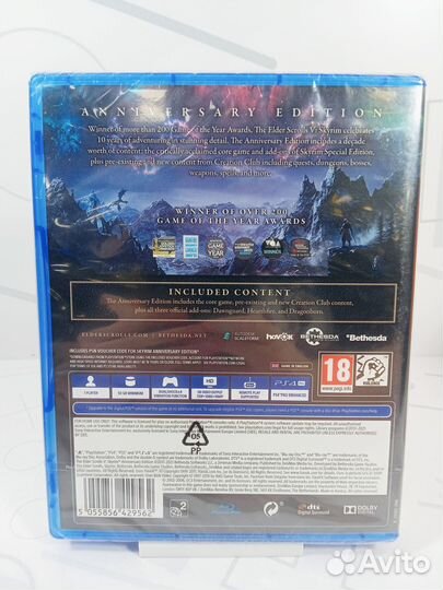 PS4 Skyrim TES 5 Anniversary Edition Новый