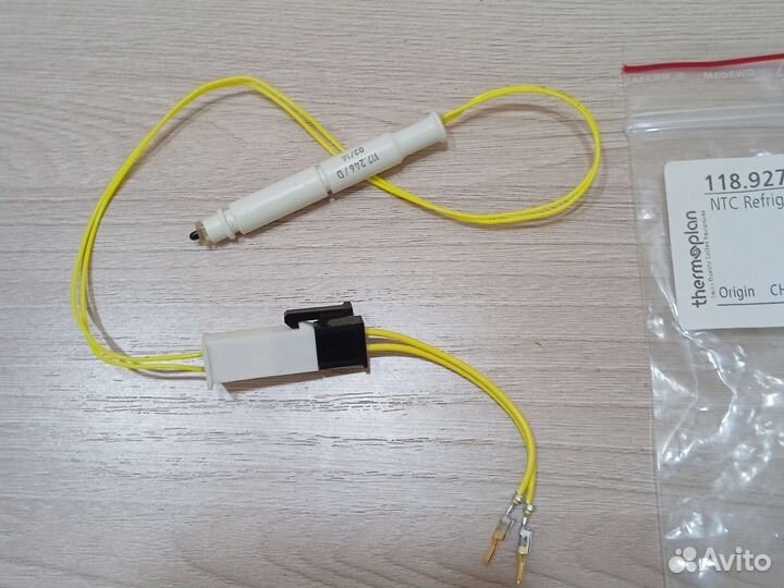 Запчасть для кофемашины Термоплан BW3