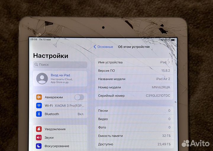 iPad air 2 32gb wifi silver