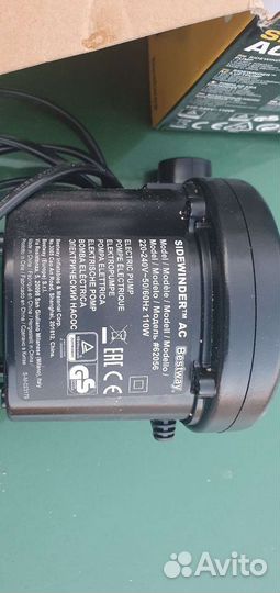 Электрический насос для матраса