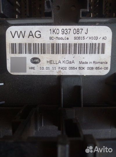 Блок комфорта Skoda Octavia A5 2011