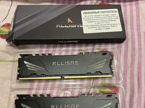 Оперативная память ddr 4 32 gb 3200