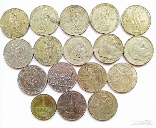 Монета 1 рубль