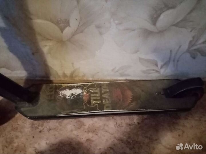 Самокат взрослый бу