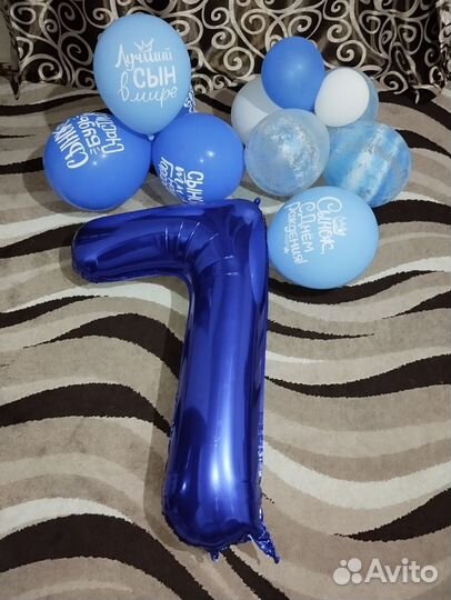 Цифра 7 на день рождения