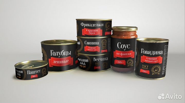 Говядина Тушенка без сои Опт Производство Отсрочка