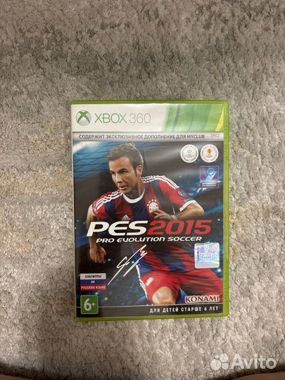 Игра для приставки xbox 360 Pes 2015