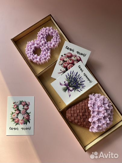 Подарочный набор для женщин