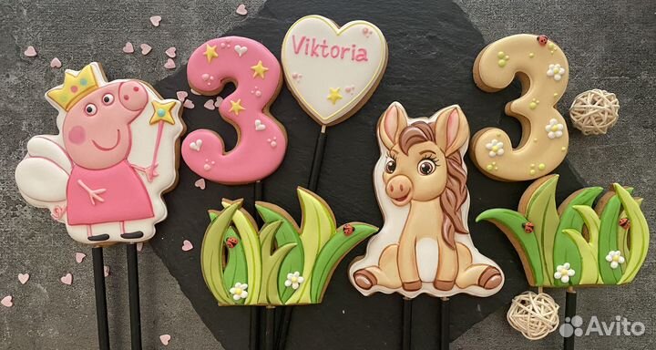 Имбирные пряники на заказ